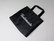 保冷温機能付きシンプルスクエアバッグ 全2種