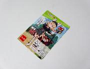 「なか卯」×「けものフレンズ」オリジナルイラストカード