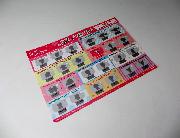サンリオキャラクターシール 全24種、台紙