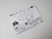 ドラえもん ぬりえシール