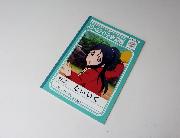 ラブライブ！サンシャイン!! スクールアイドル学習帳 全10種