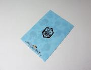 弱虫ペダル A5クリアファイル 全4種