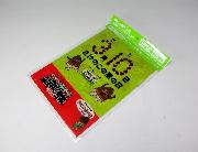 オリジナルシール入り たけのこの里の日 クリアファイル