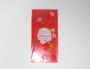 リラックマ オリジナルマルチファイル 全3種