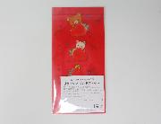 リラックマ オリジナルマルチファイル 全3種