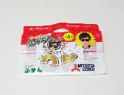 オリジナルセイキングッズ 全4種