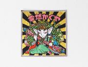 ビックリマンチョコ キャラクター秘蔵外伝 エンボスメタルシール 全40種