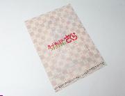 カードキャプターさくら セブン‐イレブン限定 A4クリアファイル 全7種