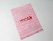 カードキャプターさくら セブン‐イレブン限定 A4クリアファイル 全7種