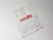 カードキャプターさくら セブン‐イレブン限定 A4クリアファイル 全7種