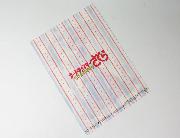 カードキャプターさくら セブン‐イレブン限定 A4クリアファイル 全7種