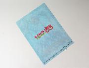 カードキャプターさくら セブン‐イレブン限定 A4クリアファイル 全7種