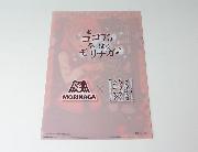 ご注文はうさぎですか？？ オリジナルクリアファイル