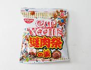 カップヌードル謎肉祭の素