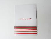 三代目J Soul Brothers×Pocky オリジナルミニノート 全2種