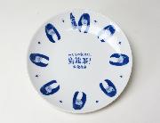 オリジナル新竜兵会小皿 全8種