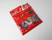 週刊少年ジャンプ創刊50周年記念オリジナルデザイン ふんわりタオル 全6種