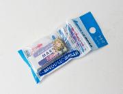 ラブライブ！サンシャイン!!コラボMONO消しゴム 全10種