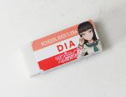 ラブライブ！サンシャイン!!コラボMONO消しゴム 全10種