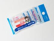 ラブライブ！サンシャイン!!コラボMONO消しゴム 全10種