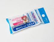 ラブライブ！サンシャイン!!コラボMONO消しゴム 全10種