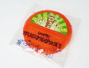 じゃがりこのフタ