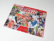 週刊少年ジャンプ創刊50周年記念オリジナルデザイン ランチョンマット 全2種 