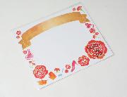 ママフォトフレーム 全2種