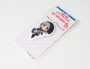 バンドリ！ ガールズバンドパーティ！ オリジナルチャーム 全5種