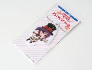 バンドリ！ ガールズバンドパーティ！ オリジナルチャーム 全5種