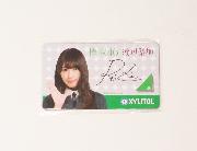 欅坂46オリジナルマグネットシート 全4種