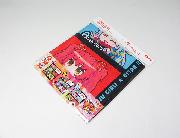 怪獣娘 ちりめん風風呂敷 全3種