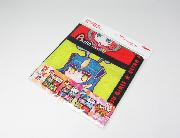 怪獣娘 ちりめん風風呂敷 全3種