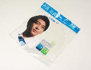 竹内涼真デザインうちわ