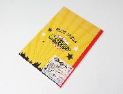 僕のヒーローアカデミア A5ノート 全5種