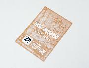 進撃の調理兵団 オリジナル描き下ろしカード 第1弾 全4種