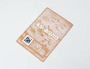 進撃の調理兵団 オリジナル描き下ろしカード 第1弾 全4種