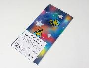 PEANUT オリジナル マルチファイル 全3種