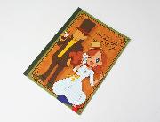 レイトンミステリー探偵社 オリジナルA5ノート 全4種