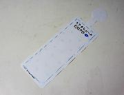 カルピス水玉ボトル、たなばた短冊