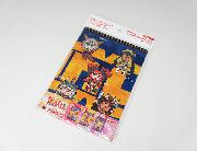 怪獣娘 A5ノート 全3種