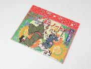 初音ミク meet リコとグリ オリジナルミニノート 全4種