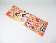 アイドルマスターシンデレラガールズ劇場 オリジナルソフトポスター 第1幕 全3種