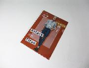 進撃の巨人 オリジナルクリアファイル 全5種