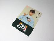 星野源 オリジナルクリアファイル 全2種