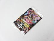 モンスターストライク プラカード 全25種