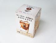 猿田彦珈琲 ジョージア オリジナルグラス