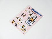 こぐまのケーキ屋さん オリジナルシール 全3種