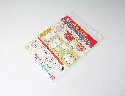 アイカツ！カード＆カードケース 全4種