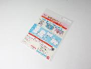 アイカツ！カード＆カードケース 全4種